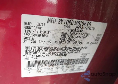 2012 Ford Explorer Limited z USA, uszkodzony, nr VIN 1FMHK7F80CGA08142